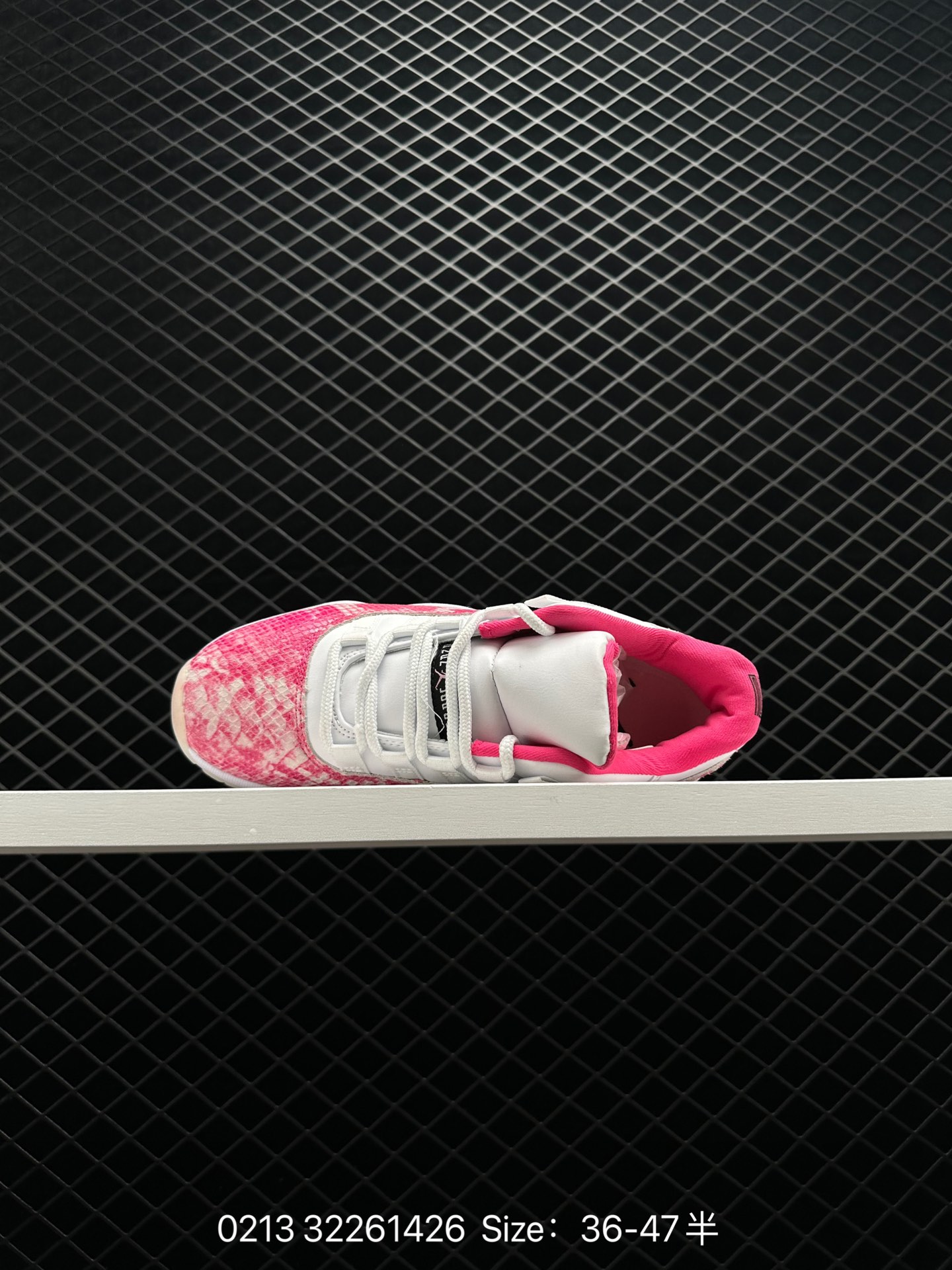 Nike Air Jordan 11 Retro